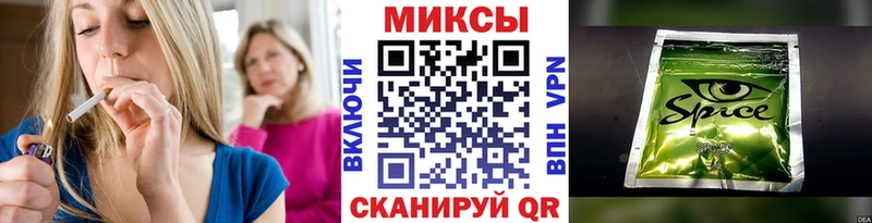 БУТИРАТ бутик сколько стоит Ижевск