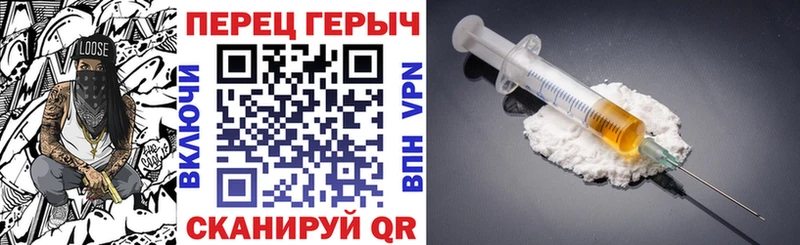 ГЕРОИН афганец  Ижевск 