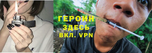 гидропоника Арсеньев