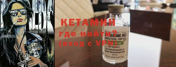 гидропоника Арсеньев