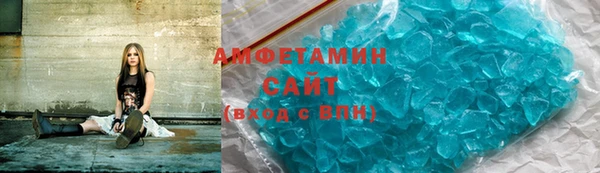 гидропоника Арсеньев