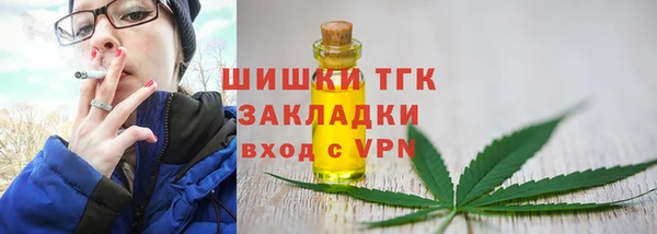 героин Ханты-Мансийск