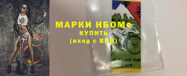 гидра Аркадак