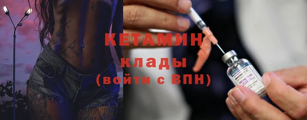 гидра Аркадак