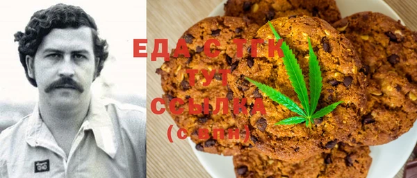 гидропоника Арсеньев