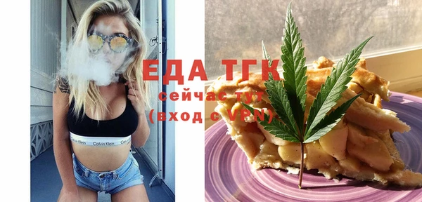 гидра Аркадак