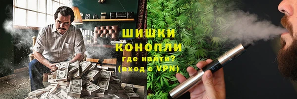 меф Алзамай