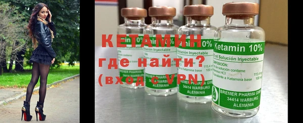 гидропоника Арсеньев