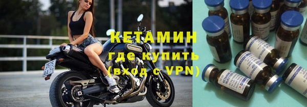 гидропоника Арсеньев