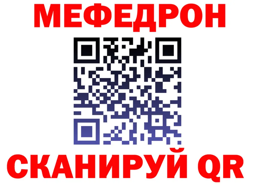 Продажа наркотиков площадка состав Ижевск