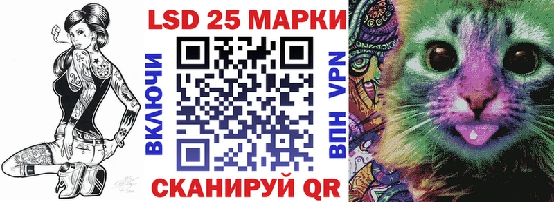 Марки NBOMe 1500мкг  hydra вход  Ижевск 